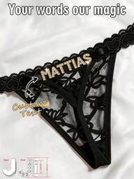 Customized Underwear